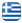 Περιφράξεις Ορφανός Κορώνη Μεσσηνία – Περιφράξεις Μεσσηνία – Περιφράξεις Οικοπέδων Μεσσηνία - Ελληνικά